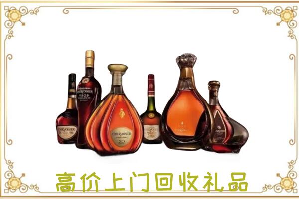 师宗周边回收洋酒