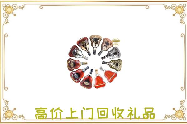 师宗周边回收XO