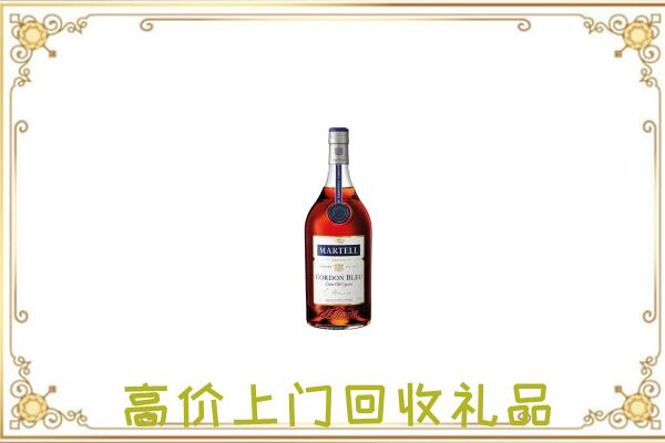 师宗附近回收马爹利