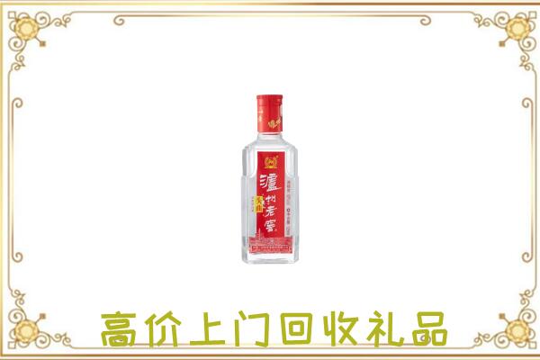 师宗周边回收泸州老窖
